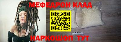 прущие крисы Ачхой-Мартан