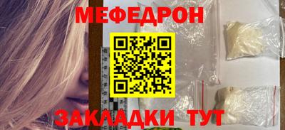 прущие крисы Ачхой-Мартан