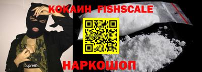 прущие крисы Ачхой-Мартан