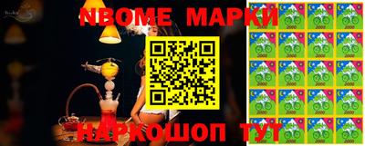 прущие крисы Ачхой-Мартан