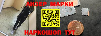 меф VHQ Аша