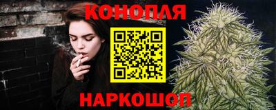 меф VHQ Аша