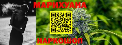 меф VHQ Аша