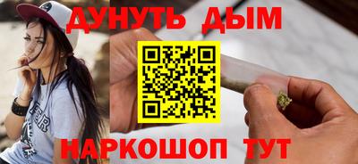 прущие крисы Ачхой-Мартан