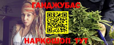 меф VHQ Аша