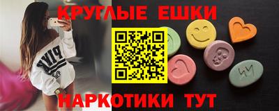 прущие крисы Ачхой-Мартан