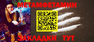 прущие крисы Ачхой-Мартан