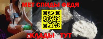 прущие крисы Ачхой-Мартан