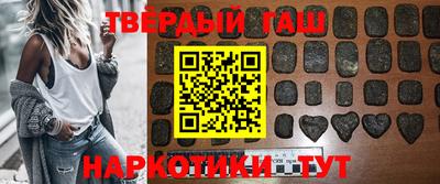 меф VHQ Аша