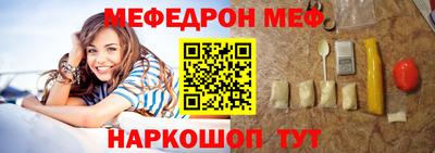 прущие крисы Ачхой-Мартан