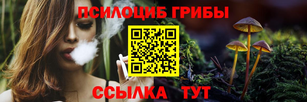 МДМА  Вход с VPN  Каннабис  МЕФ   Новоуральск  КЕТАМИН  ГАШ  Магазины продажи наркотиков  COCAIN 